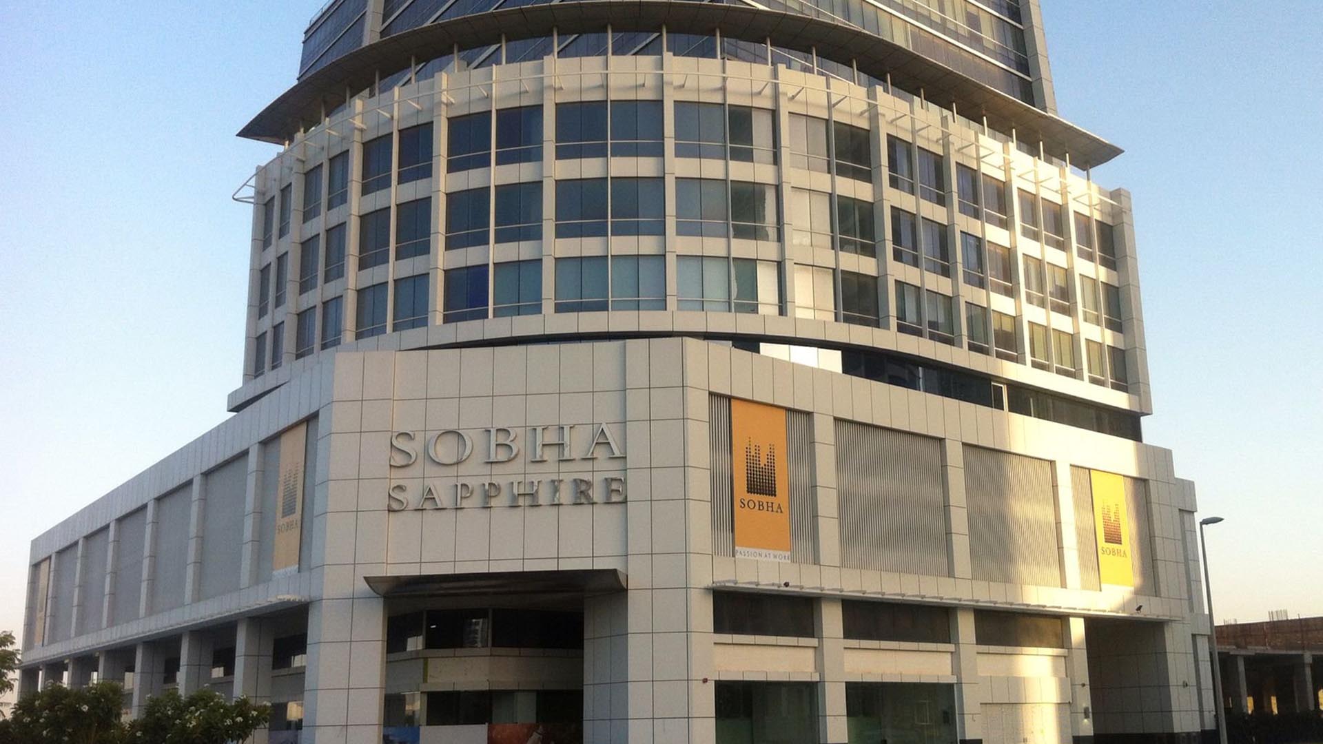 SOBHA HARTLAND ESTATES by Sobha Realty in Sobha Hartland, Dubai, UAE - 8